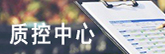 |(zh)